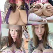 ヒメ日記 2025/10/14 10:13 投稿 るい ダンシングおっぱいTEAM爆