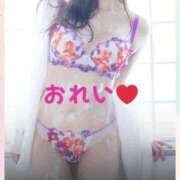 ヒメ日記 2026/03/15 23:28 投稿 愛内まお 密着ヌルヌル 高級やみつきエステ厚木店