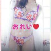 愛内まお お礼💌　ゴルフ2 308 密着ヌルヌル 高級やみつきエステ厚木店