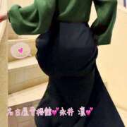 永井 凜 事前予約ありがとうございます♪　日曜の夜…あとひと枠だけ♡ 名古屋貴楼館