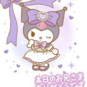 ヒメ日記 2025/11/14 10:13 投稿 いちか（超かわいい癒し系ＮＨ！ ハニービー（Honey Bee）