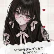 ヒメ日記 2026/03/14 19:23 投稿 いちか（超かわいい癒し系ＮＨ！ ハニービー（Honey Bee）