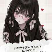 ヒメ日記 2026/03/14 22:15 投稿 いちか（超かわいい癒し系ＮＨ！ ハニービー（Honey Bee）