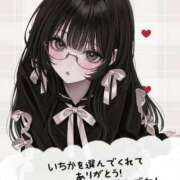 ヒメ日記 2026/03/15 19:43 投稿 いちか（超かわいい癒し系ＮＨ！ ハニービー（Honey Bee）