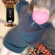 ヒメ日記 2025/09/19 20:03 投稿 いぶき One More奥様 大宮店