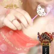 ヒメ日記 2025/09/24 11:20 投稿 いぶき One More奥様 大宮店