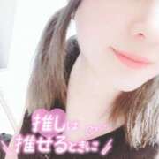 ヒメ日記 2025/09/24 18:20 投稿 いぶき One More奥様 大宮店