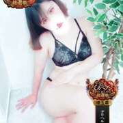 ヒメ日記 2025/09/30 23:47 投稿 いぶき One More奥様 大宮店