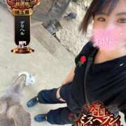 ヒメ日記 2025/10/09 11:20 投稿 いぶき One More奥様 大宮店