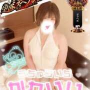 ヒメ日記 2025/10/11 14:53 投稿 いぶき One More奥様 大宮店