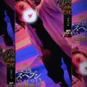 ヒメ日記 2025/10/14 11:10 投稿 いぶき One More奥様 大宮店