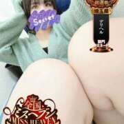 ヒメ日記 2025/10/14 11:20 投稿 いぶき One More奥様 大宮店