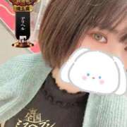 ヒメ日記 2025/10/21 11:29 投稿 いぶき One More奥様 大宮店