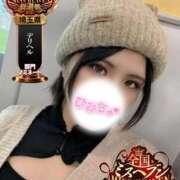 ヒメ日記 2025/10/26 13:20 投稿 いぶき One More奥様 大宮店