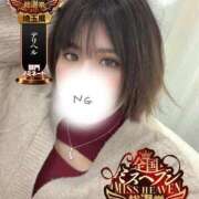 ヒメ日記 2025/10/28 12:37 投稿 いぶき One More奥様 大宮店