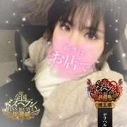 ヒメ日記 2025/10/30 13:40 投稿 いぶき One More奥様 大宮店