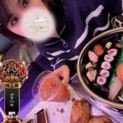 ヒメ日記 2025/11/01 08:40 投稿 いぶき One More奥様 大宮店