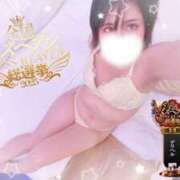 ヒメ日記 2025/11/02 08:40 投稿 いぶき One More奥様 大宮店