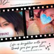 ヒメ日記 2025/11/06 08:40 投稿 いぶき One More奥様 大宮店