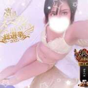 ヒメ日記 2025/11/13 19:24 投稿 いぶき One More奥様 大宮店