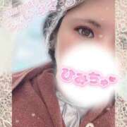 ヒメ日記 2025/11/16 11:20 投稿 いぶき One More奥様 大宮店