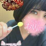 ヒメ日記 2025/11/16 21:04 投稿 いぶき One More奥様 大宮店