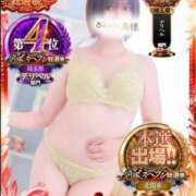 ヒメ日記 2025/11/17 17:57 投稿 いぶき One More奥様 大宮店