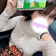 ヒメ日記 2025/11/18 16:53 投稿 いぶき One More奥様 大宮店