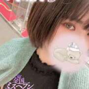 ヒメ日記 2025/11/18 20:30 投稿 いぶき One More奥様 大宮店