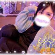 ヒメ日記 2025/11/19 13:20 投稿 いぶき One More奥様 大宮店