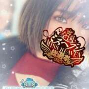 ヒメ日記 2025/11/20 16:20 投稿 いぶき One More奥様 大宮店