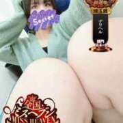 ヒメ日記 2025/11/21 17:10 投稿 いぶき One More奥様 大宮店