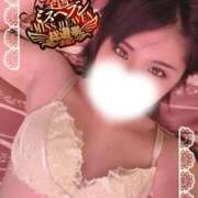 ヒメ日記 2025/11/23 10:20 投稿 いぶき One More奥様 大宮店