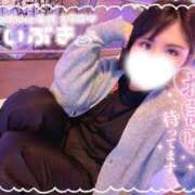 ヒメ日記 2025/12/13 11:20 投稿 いぶき One More奥様 大宮店