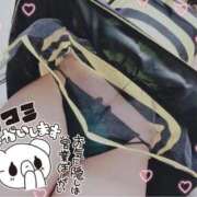 ヒメ日記 2025/12/22 20:00 投稿 いぶき One More奥様 大宮店