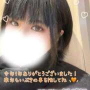 ヒメ日記 2025/12/31 21:40 投稿 いぶき One More奥様 大宮店