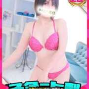 ヒメ日記 2026/01/17 11:20 投稿 いぶき One More奥様 大宮店