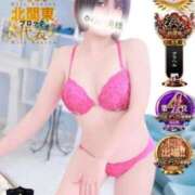 ヒメ日記 2026/01/24 12:02 投稿 いぶき One More奥様 大宮店