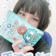 ヒメ日記 2026/02/05 23:40 投稿 いぶき One More奥様 大宮店