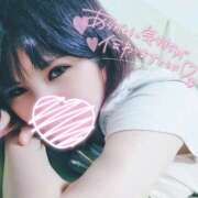 ヒメ日記 2026/02/06 10:40 投稿 いぶき One More奥様 大宮店