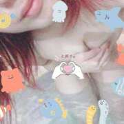 ヒメ日記 2026/03/24 09:10 投稿 いぶき One More奥様 大宮店