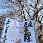 ヒメ日記 2026/03/28 17:48 投稿 いぶき One More奥様 大宮店