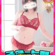 ヒメ日記 2026/05/19 11:10 投稿 いぶき One More奥様 大宮店