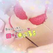 ヒメ日記 2026/05/27 13:45 投稿 いぶき One More奥様 大宮店