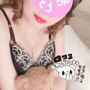 いぶき 7月4日のありがとうの気持ち🧸💌 One More奥様 大宮店
