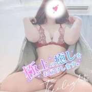 ヒメ日記 2026/08/26 09:20 投稿 いぶき One More奥様 大宮店