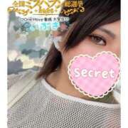 ヒメ日記 2026/09/08 11:20 投稿 いぶき One More奥様 大宮店
