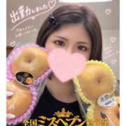 ヒメ日記 2026/09/09 11:22 投稿 いぶき One More奥様 大宮店