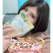 ヒメ日記 2026/09/10 11:30 投稿 いぶき One More奥様 大宮店
