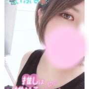 ヒメ日記 2026/09/15 13:40 投稿 いぶき One More奥様 大宮店